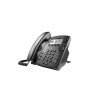 Polycom VVX 310 -  Бизнес медиа телефон с монохромным дисплеем – Фото 1