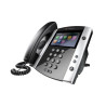 Polycom VVX 600 – IP-телефон Премиум класса Business Media с сенсорным дисплеем – Фото 1