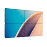 Видеостена 2x2 Philips 3.5-500 55"