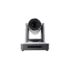 PTZ-камера CleverCam 1011U-10 (FullHD, 10x, USB 2.0, LAN) – Фото 1