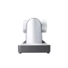 PTZ-камера CleverCam 1011U3H-5 (FullHD, 5x, USB 2.0, USB 3.0, HDMI, LAN) – Фото 4