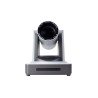 PTZ-камера CleverCam 1011U3H-20 (FullHD, 20x, USB 2.0, USB 3.0, HDMI, LAN) – Фото 1