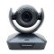 PTZ-камера CleverCam 1005U3 Pro (FullHD, 5x, USB 3.0)